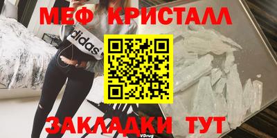 каннабис Среднеуральск