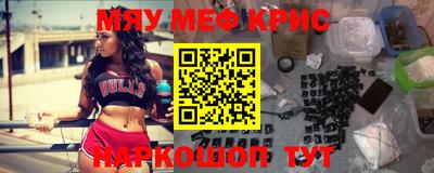 стаф Старая Купавна