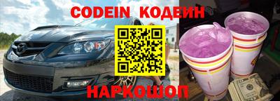 каннабис Среднеуральск