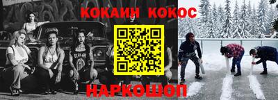 каннабис Среднеуральск