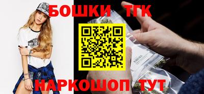 стаф Старая Купавна