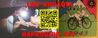 стаф Старая Купавна
