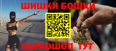 дживик Ставрополь