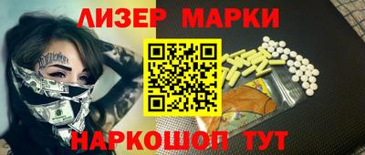 каннабис Среднеуральск