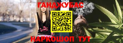 каннабис Среднеуральск