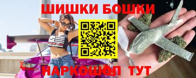 каннабис Среднеуральск