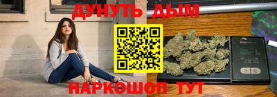 стаф Старая Купавна