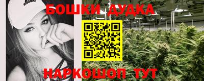 каннабис Среднеуральск
