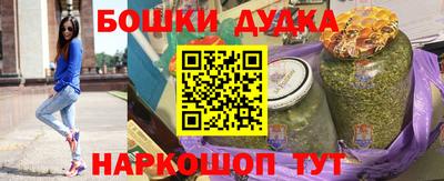 каннабис Среднеуральск