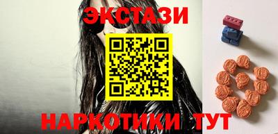 стаф Старая Купавна