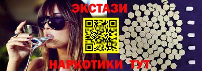 каннабис Среднеуральск