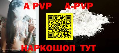 каннабис Среднеуральск