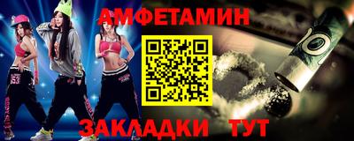 каннабис Среднеуральск