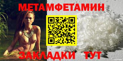 стаф Старая Купавна