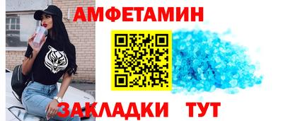каннабис Среднеуральск