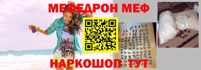 каннабис Среднеуральск