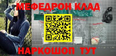 каннабис Среднеуральск