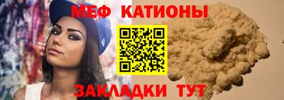 каннабис Среднеуральск